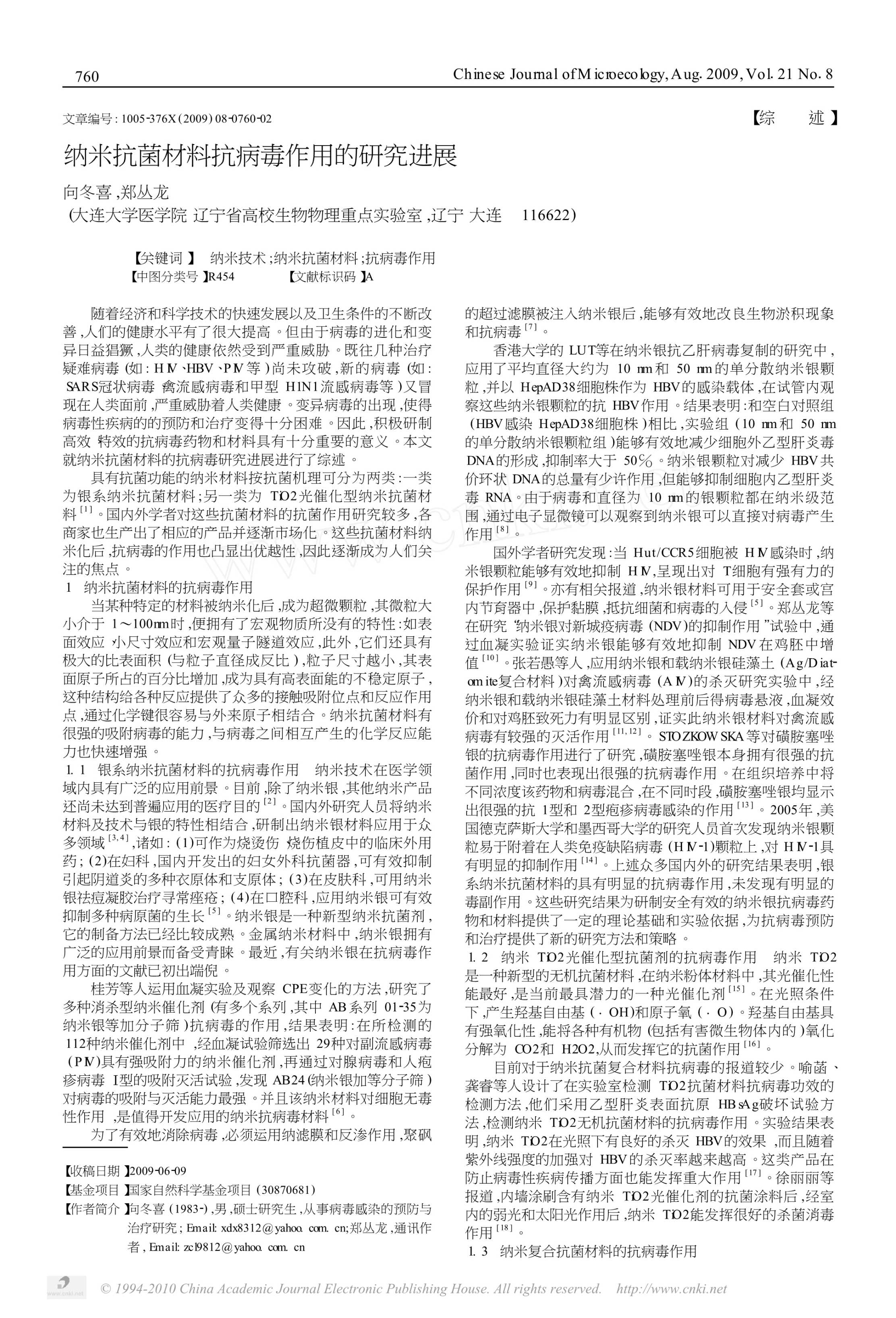 01.jpg