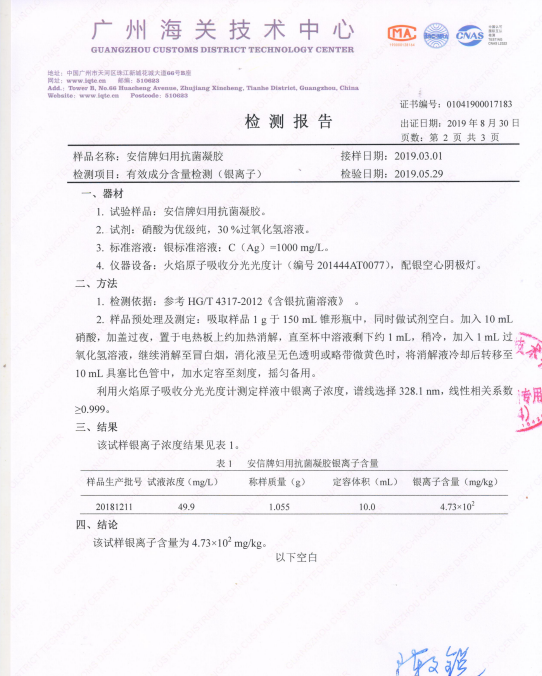 圖片3.png