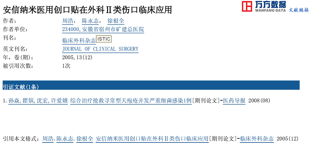 圖片2.png