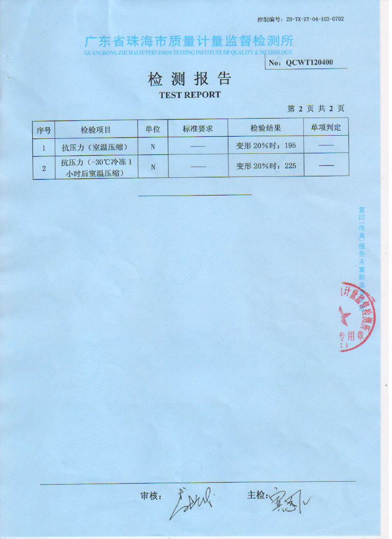 圖片4.png