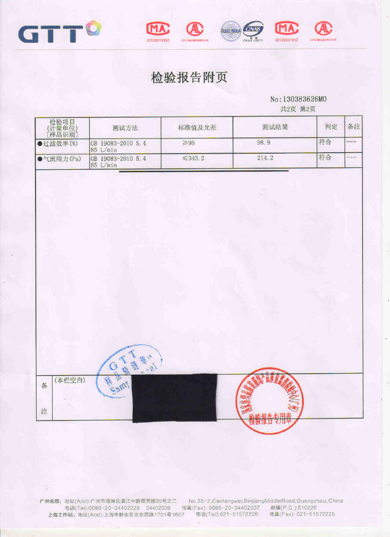圖片3.png