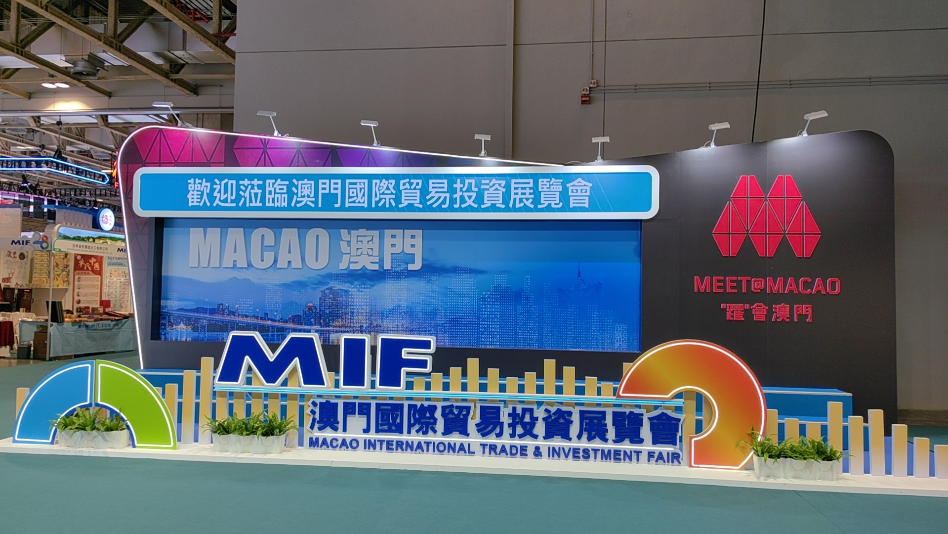 mmexport1698022788663.jpg