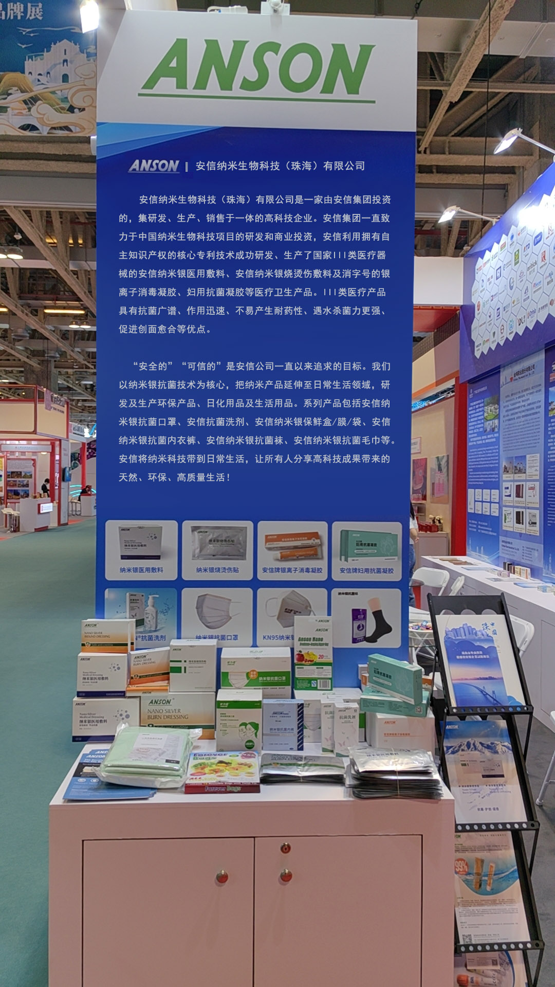 mmexport1698022780375.jpg