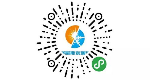 在文山微信小程序開(kāi)發(fā)設(shè)計(jì)，找我們就對(duì)啦！